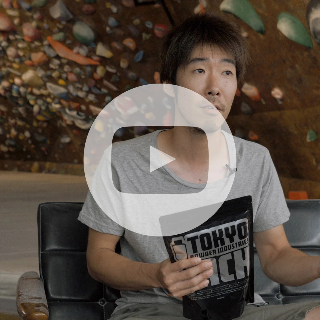 So ILL Tokyo Powder - Black 6 So ILL Tokyo Powder - Black